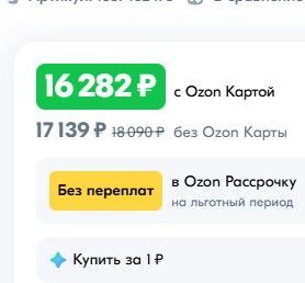 15813695-KeK0z.jpg