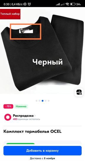 15816999-vdRWv.jpg