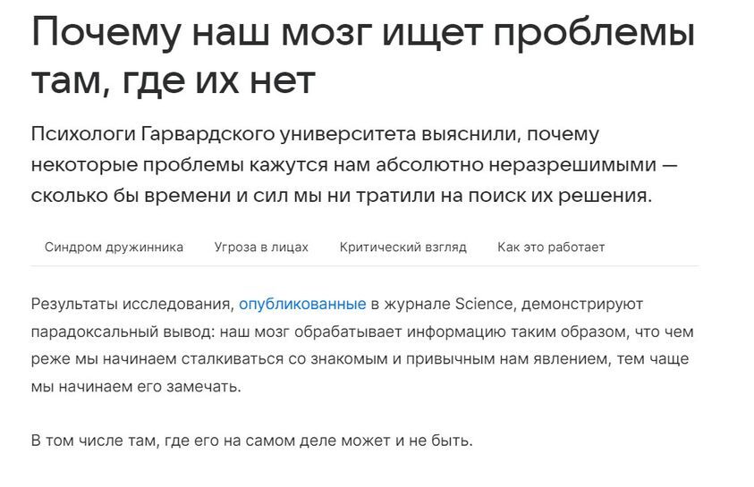 15818284-cIIex.jpg
