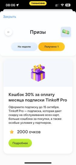 11626002-tcO7i.jpg