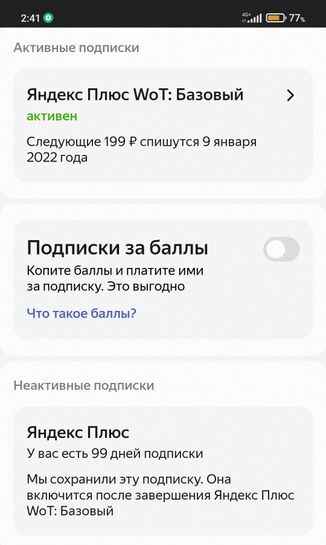 5820338_1.jpg