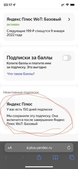 5820378-h3vyN.jpg