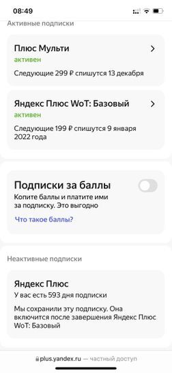 5820623-APZpT.jpg