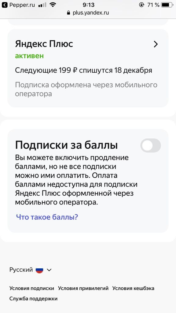 5821129_1.jpg