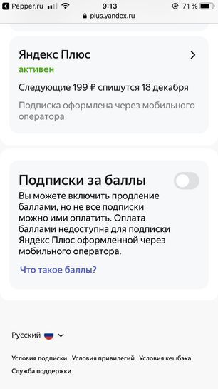 5821184-QaRZt.jpg