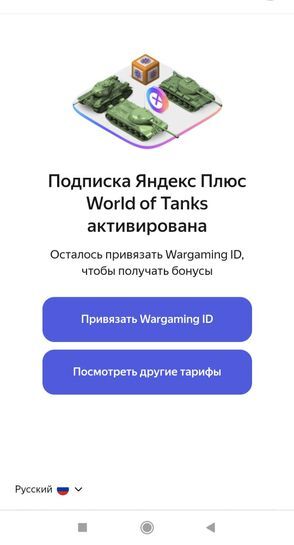 5821246-VLRvT.jpg