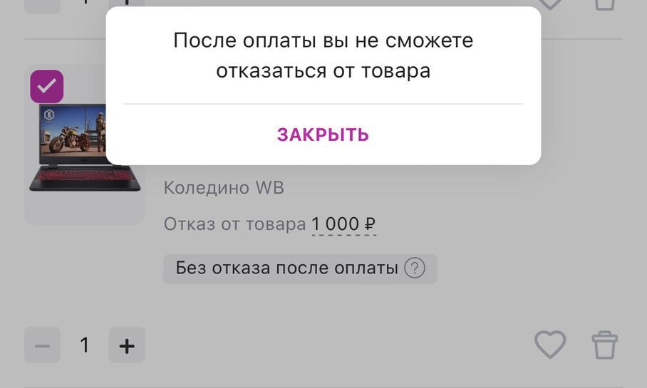 9841100-D9QUl.jpg