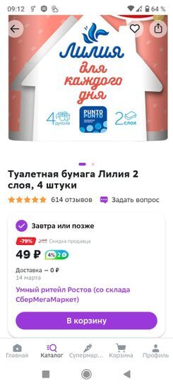 9847507-CXt3y.jpg