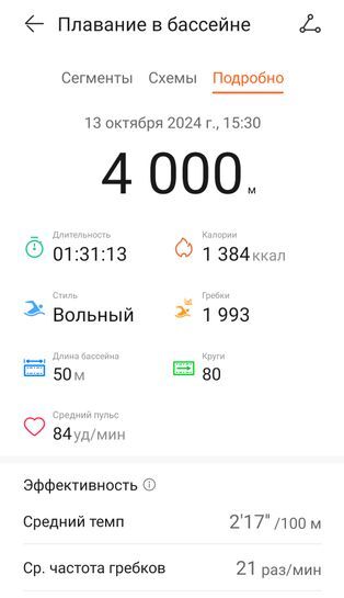 15840857-ipDZg.jpg