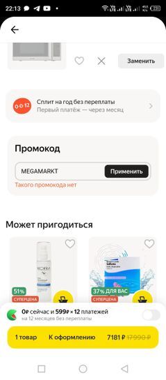 15844539-reQPy.jpg