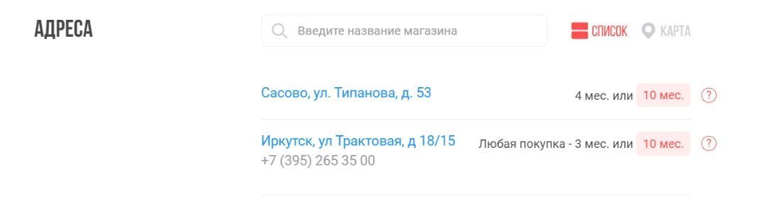 11648528-cQMW7.jpg