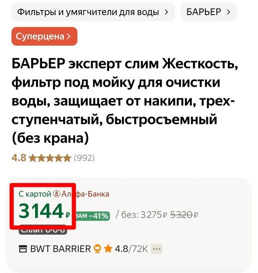 15847176-R6x0g.jpg