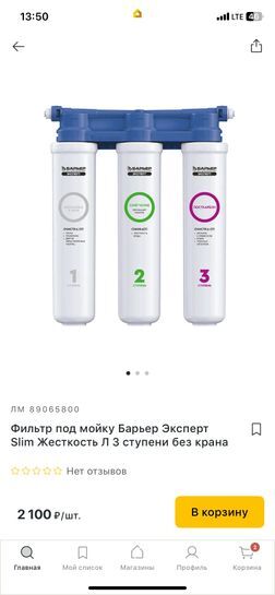 15849465-aISX9.jpg