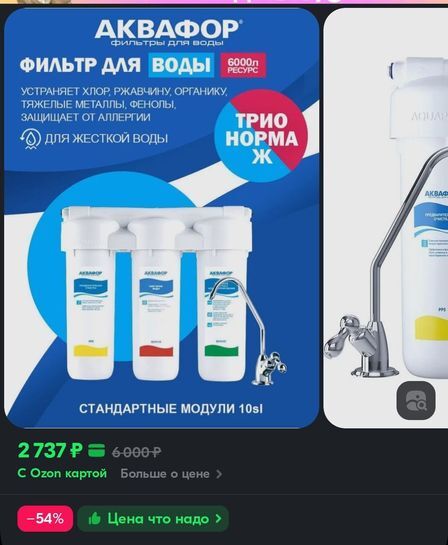 15849526-kYtbv.jpg