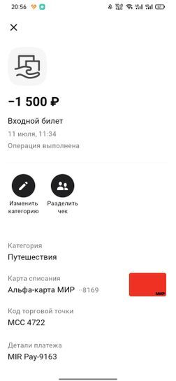 11664599-O5xMx.jpg