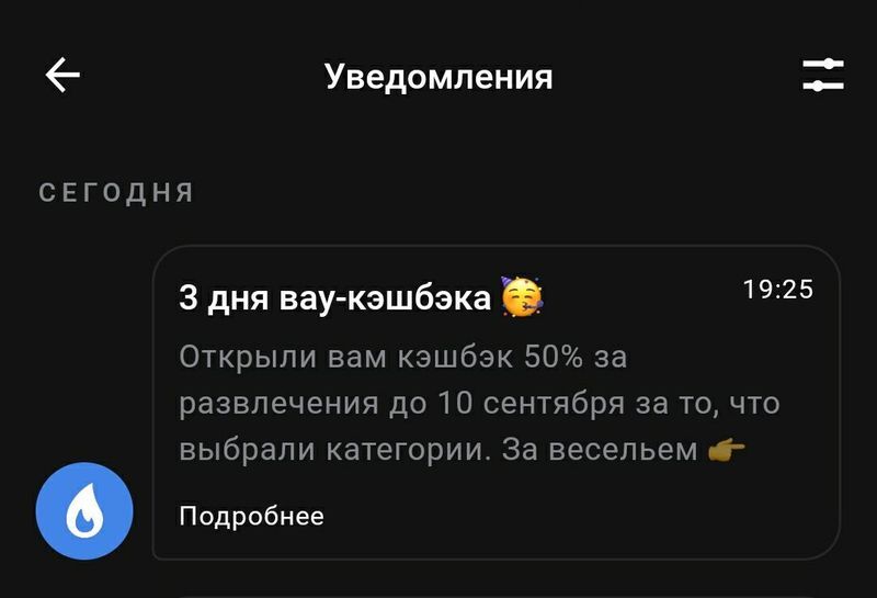 11665383_1.jpg