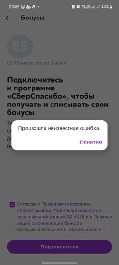 9877267-JM6jV.jpg