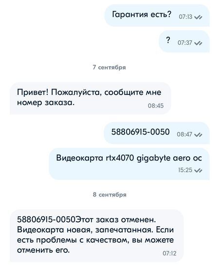11668808-IPKwm.jpg