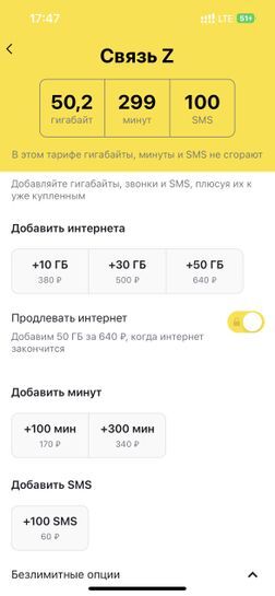 7777452-g6Drh.jpg