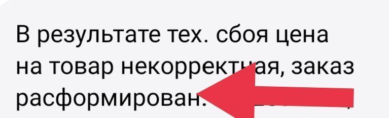 7778655-xx40m.jpg