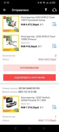 5873055-Q8tZq.jpg