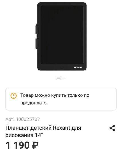 9896365_1.jpg