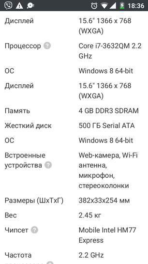 1723899-90su7.jpg
