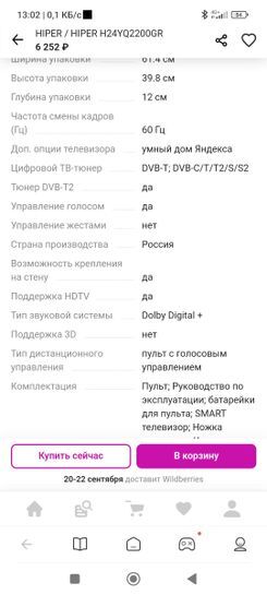 7804543-FzA5t.jpg