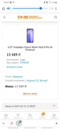 3750316-T4ncX.jpg