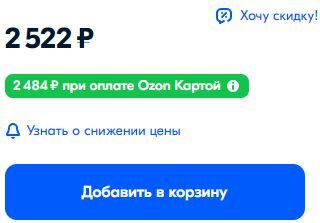7808885-ok4Qc.jpg