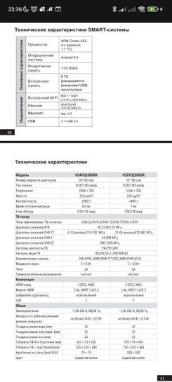 7811178-rhp40.jpg