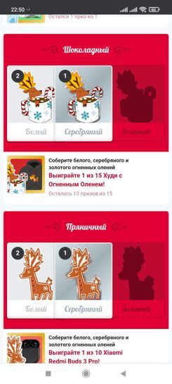 5899455-xiPef.jpg