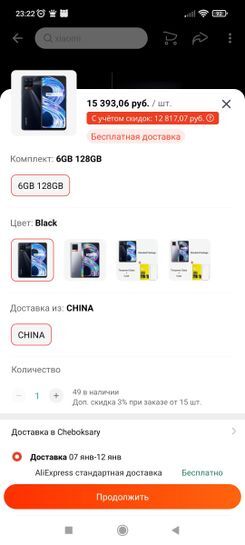5899959_1.jpg