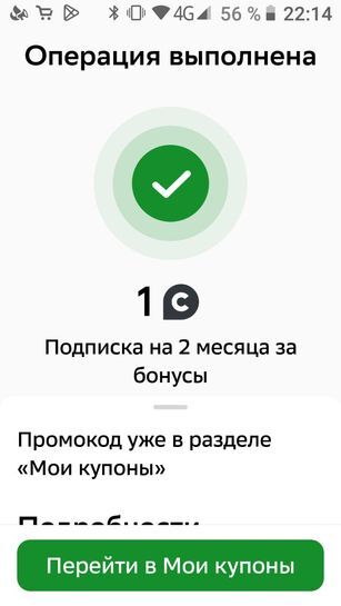 11704683-qQsM5.jpg