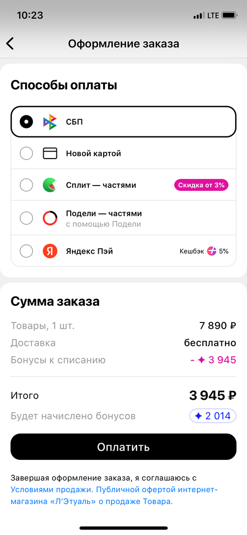 imagepickerB1503EDC-72EC-444C-927A-EFC4888E4ED4-7177-00000106264519EE