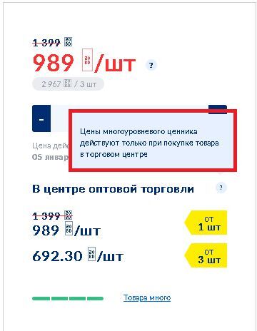 5913111-wGayx.jpg