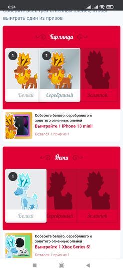 5913838-Q9lnh.jpg