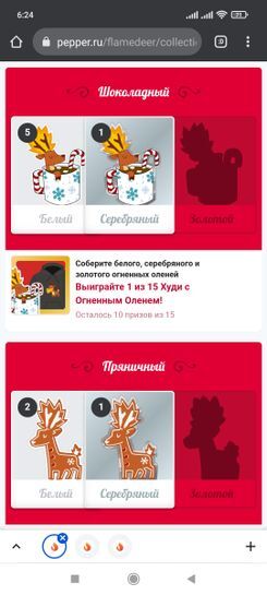5913838-CmusU.jpg