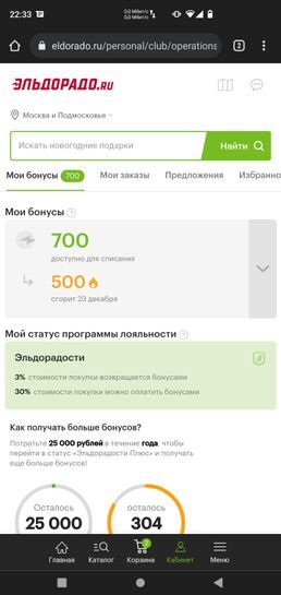 5937032-f2IMB.jpg
