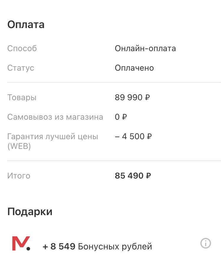 3824347.jpg