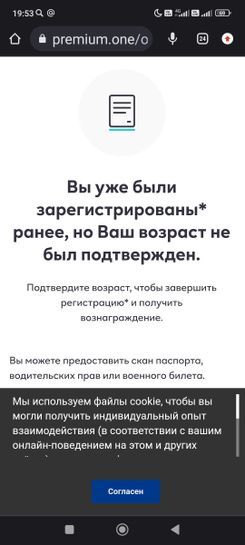 11778750_1.jpg