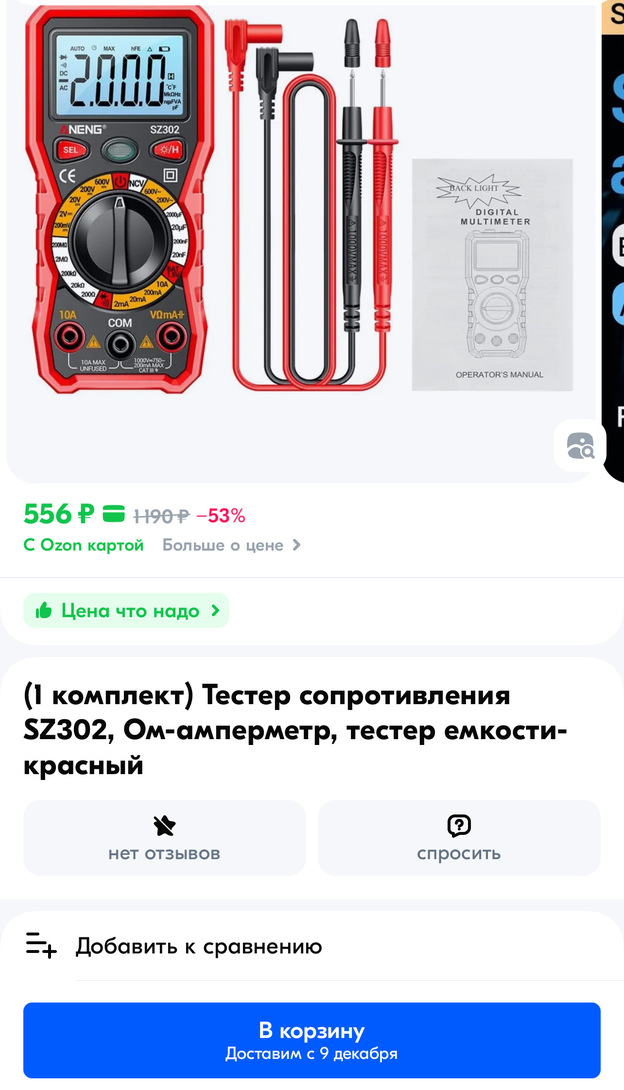imagepicker81B7EC34-B70A-4153-9808-7FDB8545AF49-660-0000002239CEFEFA