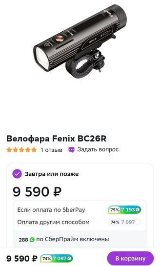 11849102-BDu6o.jpg