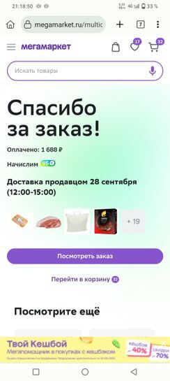 11871273-kz2mO.jpg