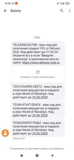 1951471-dlTyC.jpg