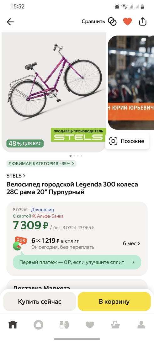 1000071563