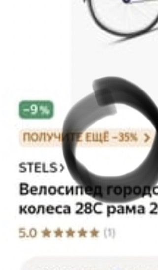 imagepickerC14F7A11-0B6B-45E1-8D52-D5ED752FFFD4-7674-000006882E8968B7