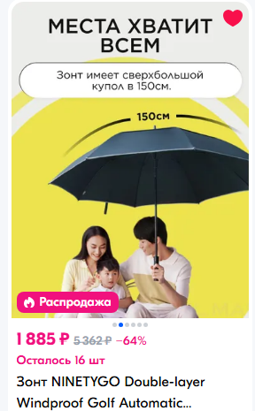 Screenshot2025-05-01184641