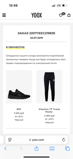 imagepicker57B88D4B-7BE5-4878-A21E-2AED2EDD6621-69468-00000D2D73115115