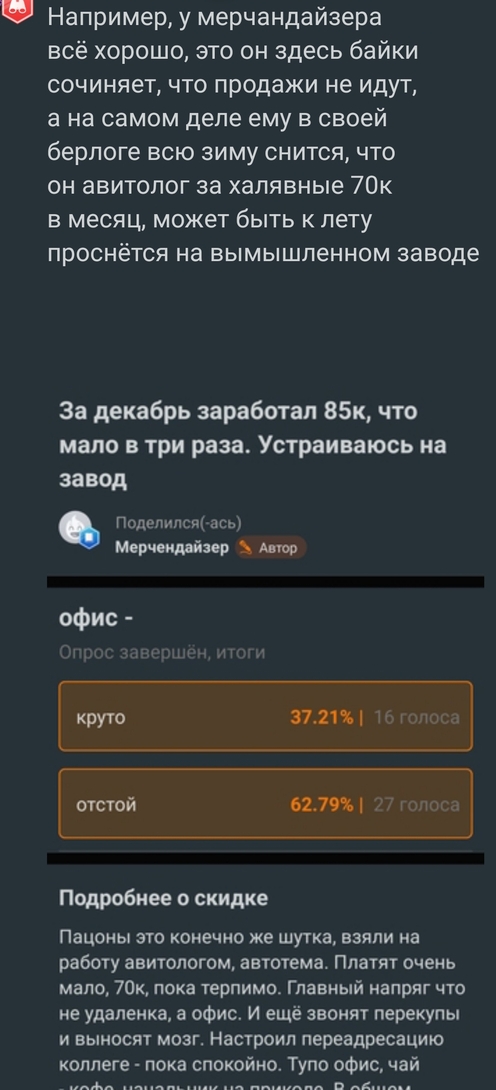 1000000822